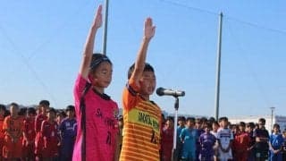 「ダノンネーションズカップ」日本予選開幕…大阪予選にて本大会出場6チームが決定