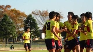 【ソッカー（男子）】２位以上を確定させついに昇格！悲願の優勝へ 第２１節 vs拓大
