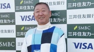 恩師・阿部監督も絶賛「金谷君は小技が上手く、貪欲で向上心を持っている」