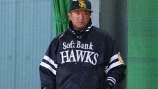 清原トライアウト、片岡篤史氏＆入来祐作氏のコーチ入閣発表「是非お手伝いを」