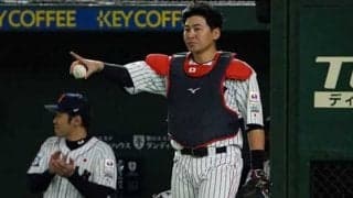 【プレミア12】「間違いないです」　侍J會澤が手応えを得た国際大会で通用する球種とは？