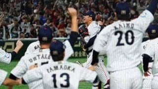 【プレミア12】日本には「ジャンケンでも負けられない」韓国紙が示したライバル心