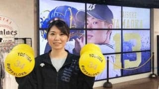 歓喜の瞬間を「形」に…「サヨナラTシャツ」などのグッズはどう生まれる？【パお仕事名鑑 Vol.10】