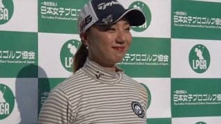 宮田成華「今はホッとしている。本当に辛かった」　4度目の正直で合格【2019女子プロテスト合格者インタビュー】