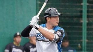 日本ハムが戦力外の高浜、高山と育成契約、背番号は高浜「162」、高山「148」