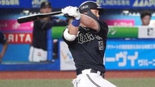 T-岡田、プエルトリコWLの貴重な背番号「5」姿を披露　ファン絶賛「青いユニも新鮮！」