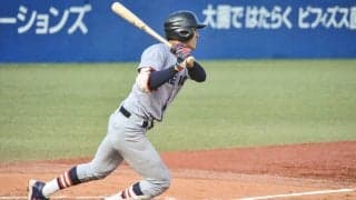 【野球】１５年ぶりの決勝進出！黄金世代最高のフィナーレへ  第五十回記念 明治神宮大会 準決勝 城西国際大戦