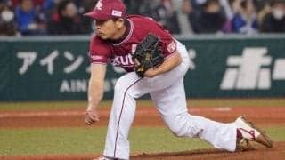 楽天が福山ら4選手、日ハムが2選手と育成契約…各球団発表、19日の契約は？