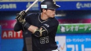 オリックス、交流戦首位打者・中川のポール直撃“神業”動画公開　「お見事です」