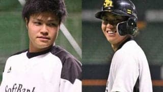 鷹今宮、侍J大活躍の“赤ほっぺ甲斐野”写真を公開　ファン歓喜「可愛いいい」