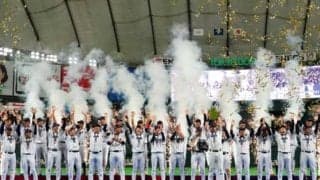 東京五輪の野球出場枠は「6」　既に日本や韓国など4か国が決定、残り2枠は？