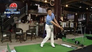 トップ、ダフりよさようなら！フェアウェイウッドでの体の起き上がりを防ぐドリル【ゴルフ1分ドリル】