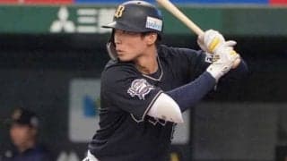 オリ後藤、頭から離れない“ちゅきちゅきダンス”公開　ファン爆笑「比屋根君…」