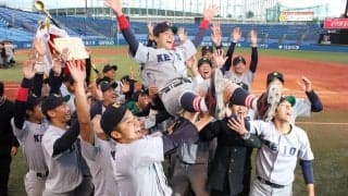 【野球】郡司優勝弾！大久保Family、最高の形で終幕  第五十回記念 明治神宮大会 決勝 関大戦