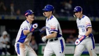 韓国野球の「限界」!?　日本と台湾に敗れ、地元紙は危機感「野球強国の肩書が…」
