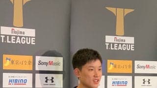 「守り」にも進化　Tリーグが更に強くした張本「世界卓球で金メダルを」