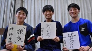【バレーボール】〈全カレ前特集②〉ＭＢ座談会　清水柊吾×樫村大仁×降小雨