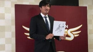 楽天今季3勝のルーキー弓削、350万円増の1350万円でサイン　来季は「先発で10勝」