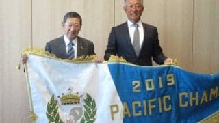 西武辻監督がオーナー報告　海外FA秋山がメジャー移籍なら「金子をセンター」