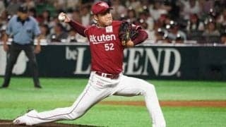 楽天背番号変更発表　森原が「52」から「13」、岩見が「13」から「38」に