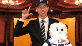 西武、育成1位・出井と入団合意　先輩DeNA浜口と対戦希望「いつか投げ合いたい」