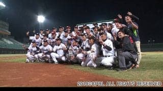 中日・根尾、巨人・山下ら若手が集結！「アジアウインターベースボールリーグ」