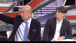 大迫の代役や新布陣は？ 松原良香が語る、日本代表に必要な要素