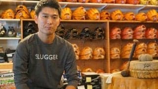 【高校野球】二塁手用は存在しない？　グラブ選びの重要ポイントを“達人”に聞く