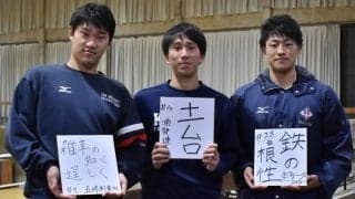【バレーボール】〈全カレ前特集③〉チームの土台、浦部連太朗・五味渕竜也・本多一大の役割は「心・技・『雰』」？