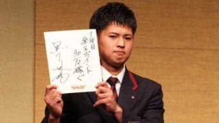 楽天新入団会見、ドラ2黒川は1年目でお立ち台3回を目標　「楽天ポイント30万円」