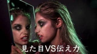 あなたの思いが伝わらない？「メラビアンの法則」の誤解を解いて「伝わる力」を187%アップさせる方法とは