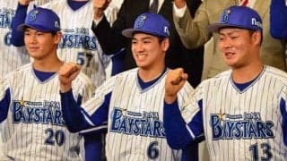 DeNAドラ1森は「6」、楽天ドラ1小深田は「0」…22日発表、各球団新入団選手の背番号