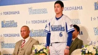 DeNAドラ1森、目標の選手像は「長くファンに愛される選手」　“感動の1プレー”誓う