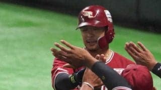 楽天浅村は年俸5億円、ホークス奥村は現状維持1000万円…22日の主な契約更改