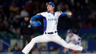 【MLB】かつての「日本キラー」韓国代表左腕がメジャー挑戦へ　米メディア伝える