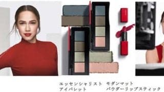 資生堂、ザギトワをイメージした口紅とアイパレットを限定発売