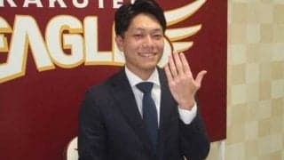楽天田中、新妻に誓う来季のレギュラー奪取「結果で恩返しできるように」