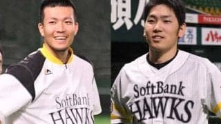 「説教」される鷹・千賀が「可愛すぎる」!?　石川が写真投稿もファン「にやけてる」