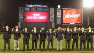 楽天ドラ1小深田、本拠地を見学し1軍での躍動誓う「この球場でプレーしたい」