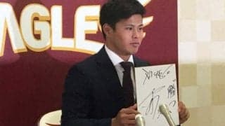 楽天山崎剛、3年目の飛躍へオフは「食べる」!?　「目標です、これ、一番の」