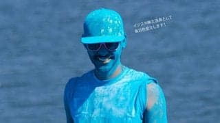 インスタ映えをアルバイト採用にフル活用せよ！