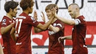 イニエスタ神戸が残留決定。決勝ゴールの古橋亨梧は今やチームの顔だ