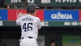 西武鈴木、来季へレギュラー奪取宣言　秋山FAも「自分が守るんだという気持ち」