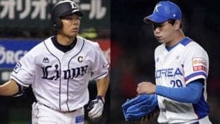 【MLB】カブス、西武秋山＆韓国No1左腕のアジア勢に注目　地元紙「極東からのFAに興味」