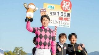 武豊「久しぶりで正直嬉しい」4年ぶり年間100勝達成！