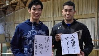 【バレーボール】〈全カレ前特集⑤〉主将＆副将対談　マルキナシム×富澤太凱