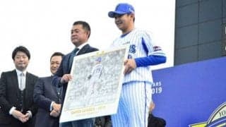DeNA山崎、次は「横浜の胴上げ投手に」　プレミア12で胴上げ初体験
