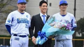 元DeNA荒波翔氏が引退セレモニー「幸せな野球人生だった」MLB挑戦の筒香にエール