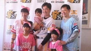 鷹ファンフェス、3万5000円の高額チケット大好評　「価値は十分にあります」