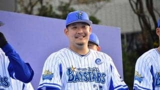 メジャー挑戦のDeNA筒香がファンへ感謝　「愛する横浜を遠くから応援しています」